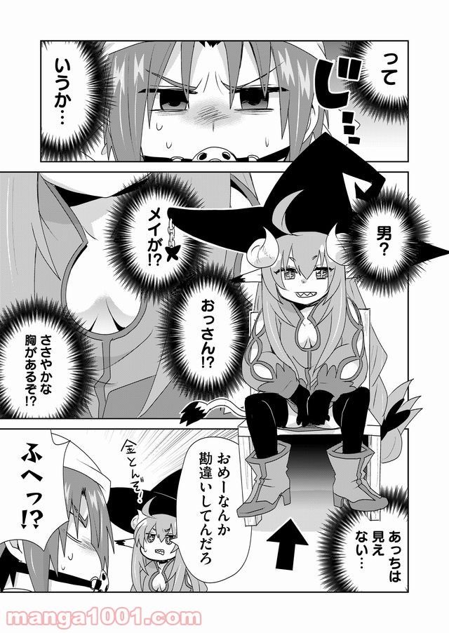 P7