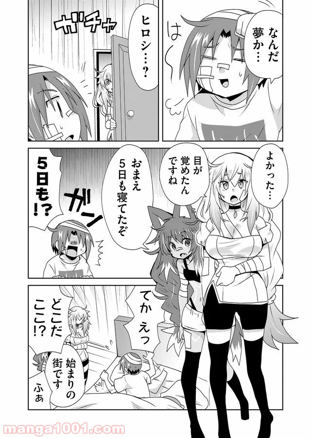 P9