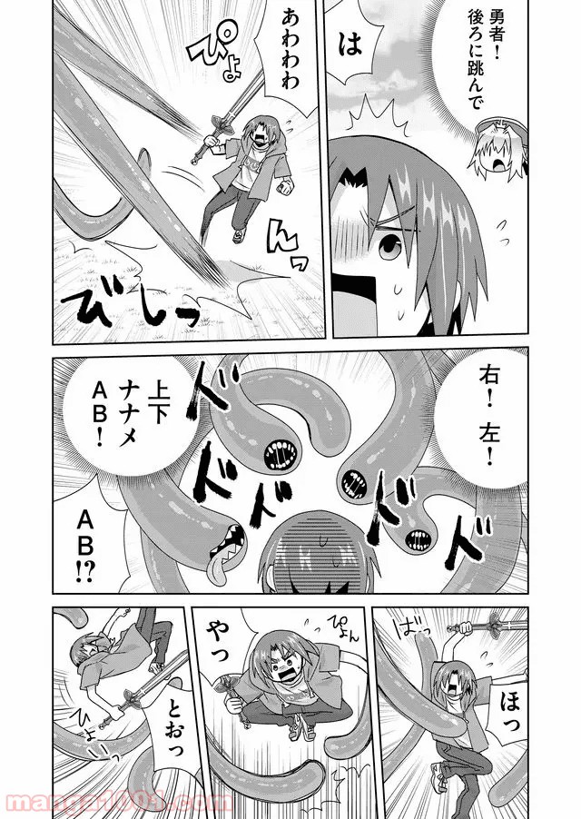 P4