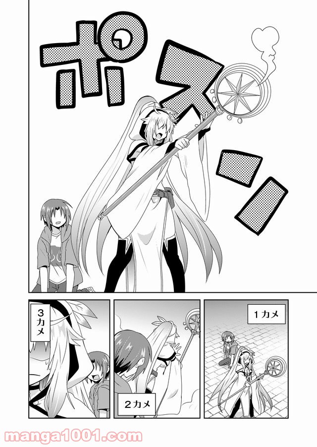P14