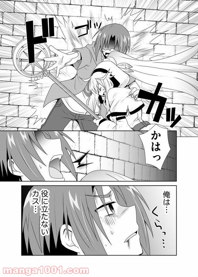 P17