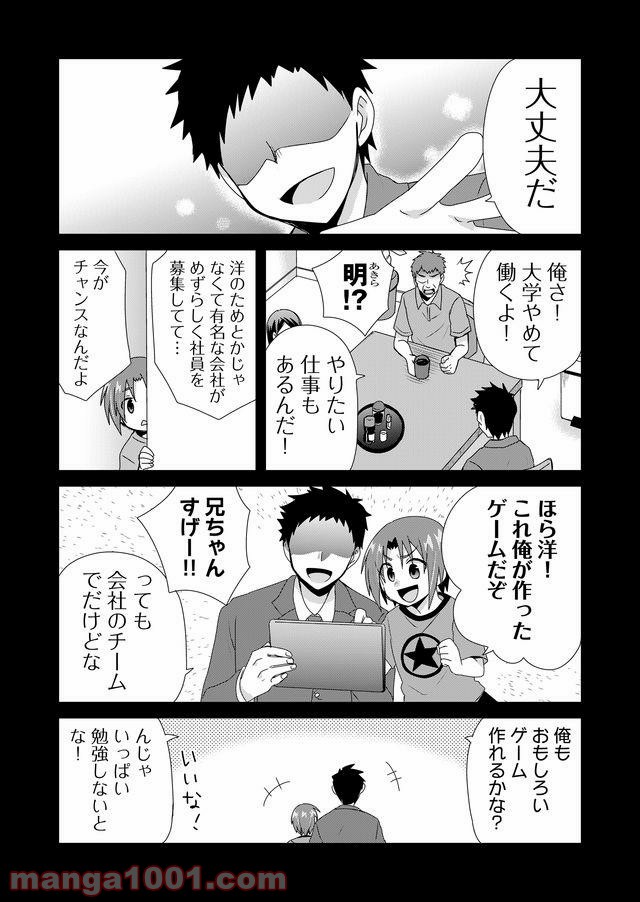 P20