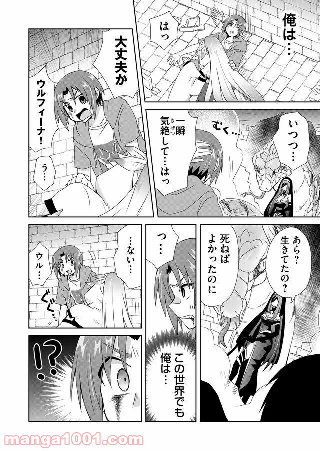 P22