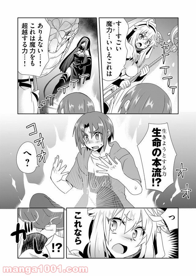 P24