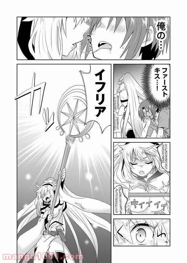 P26