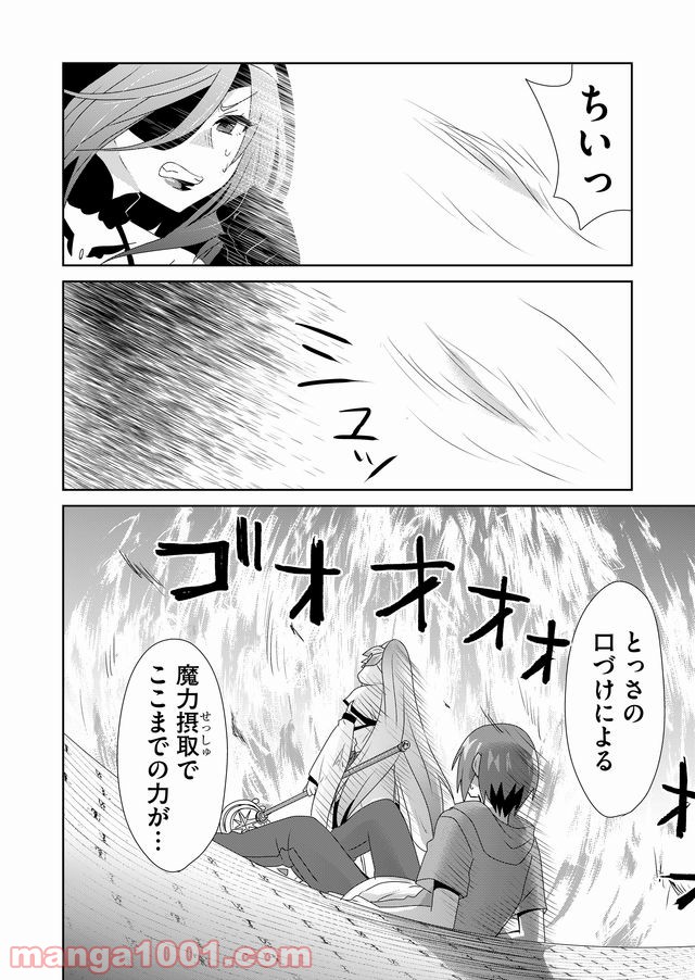 P28
