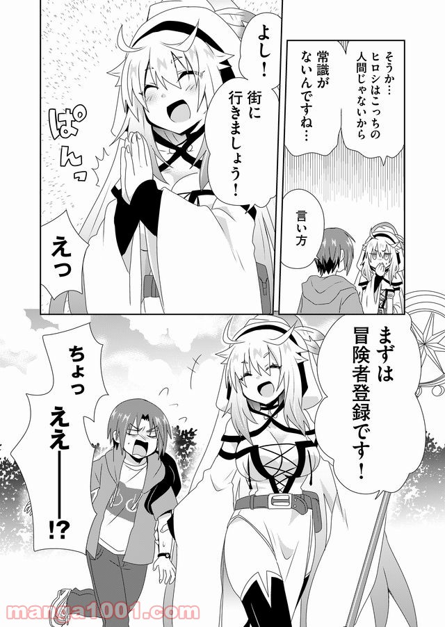 P22