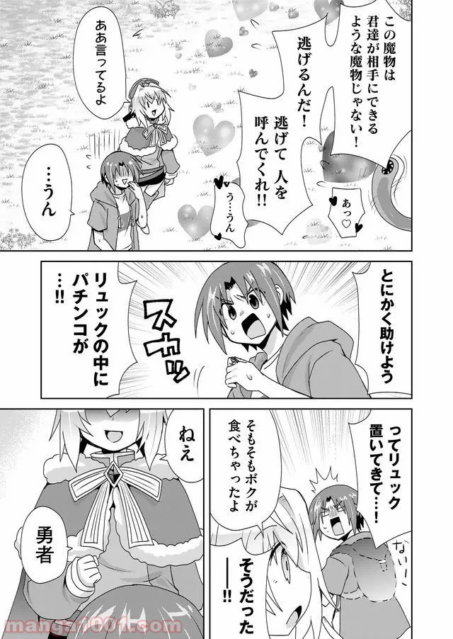 P9
