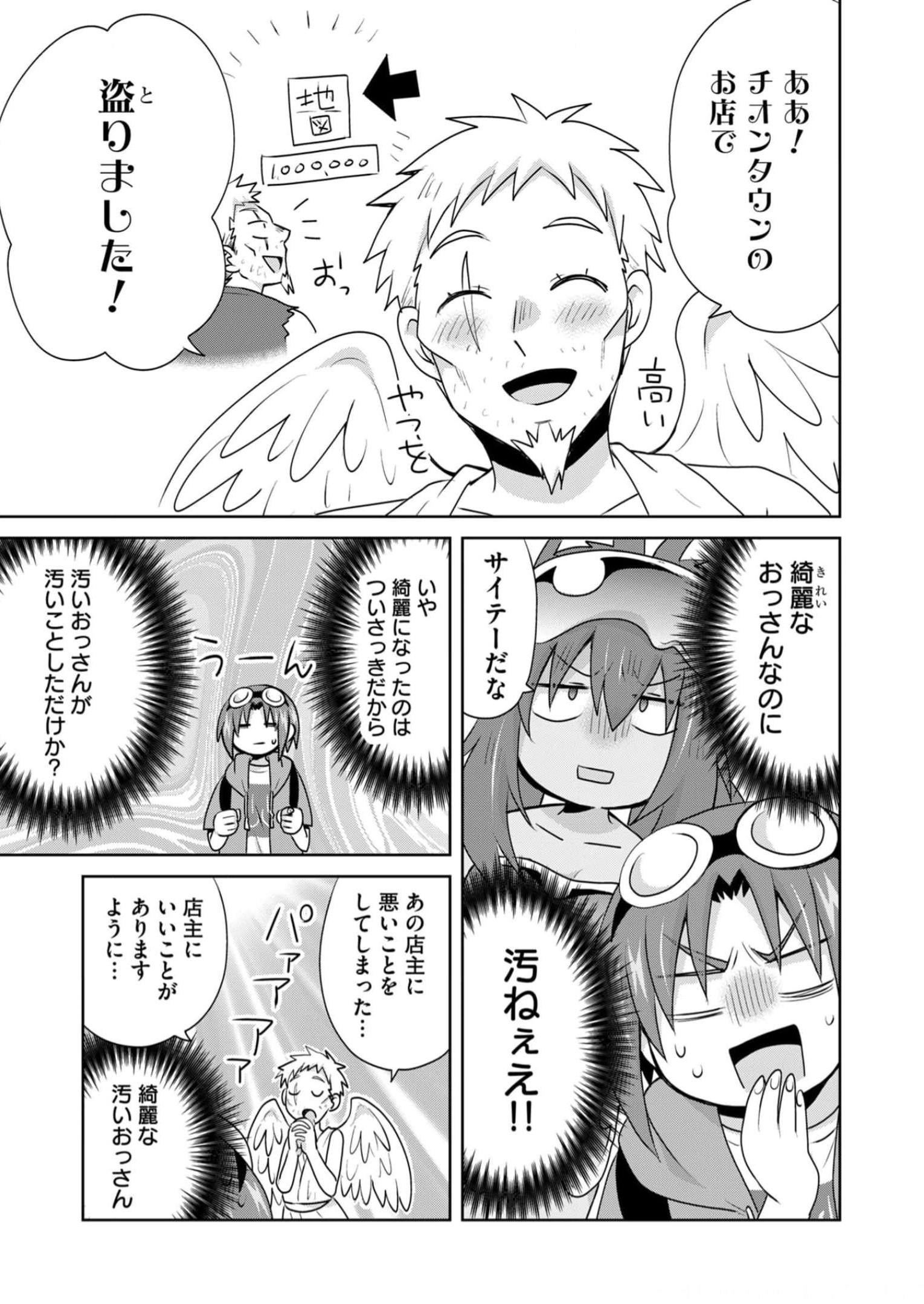 P9