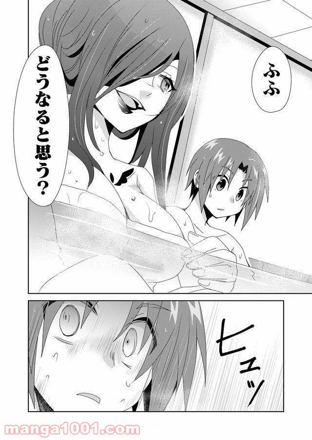 P10