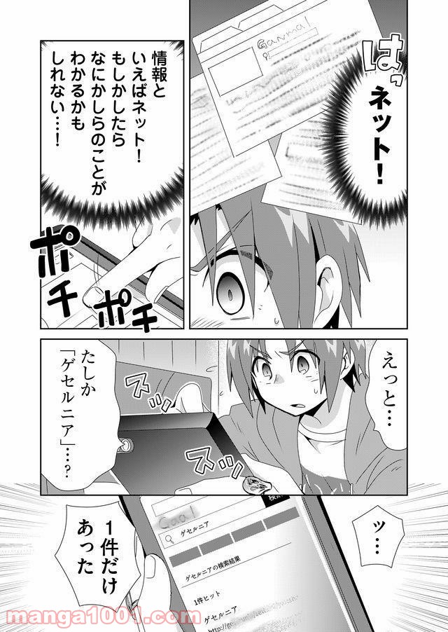 P3