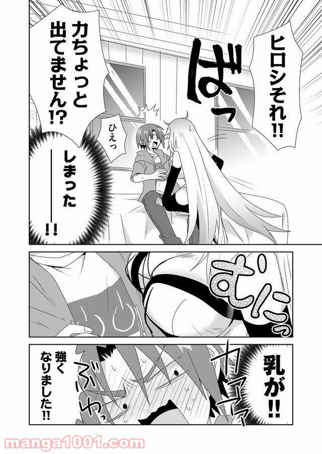 P6