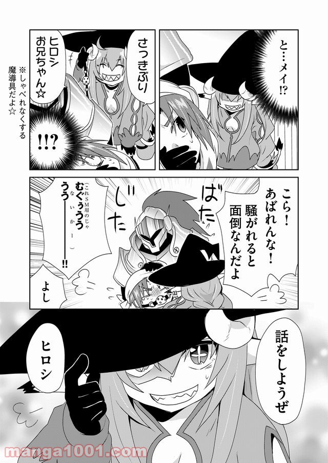 P11