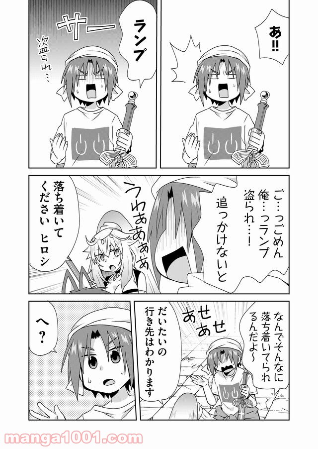 P4