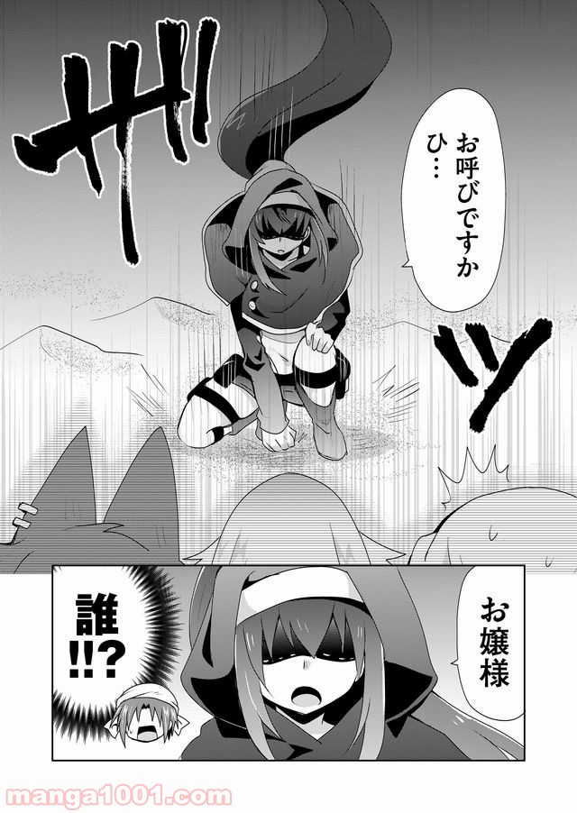 P12