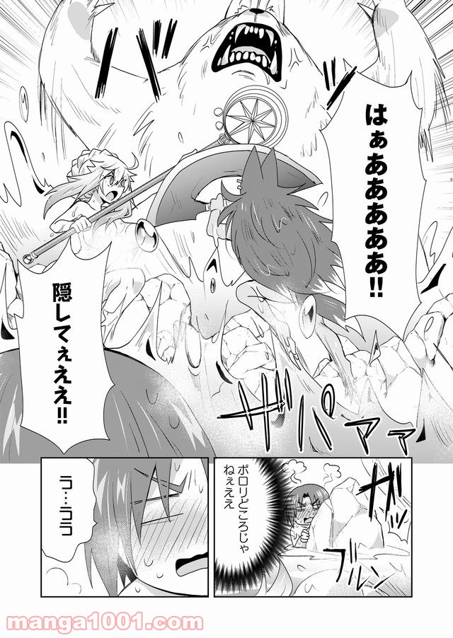 P11