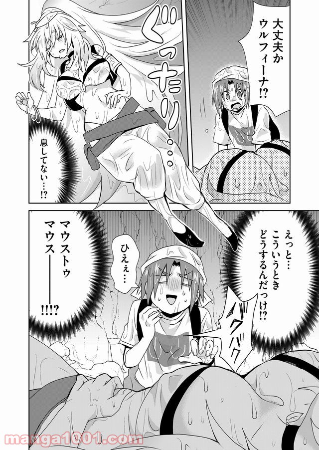 P12
