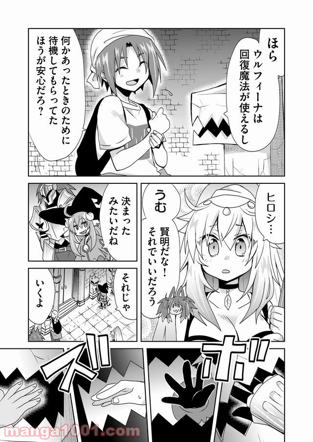 P7