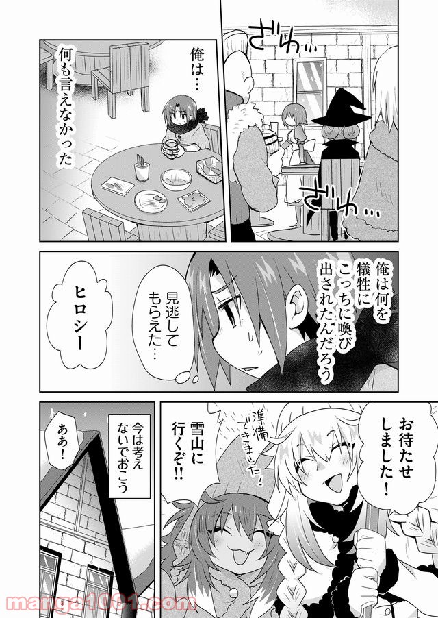 P16