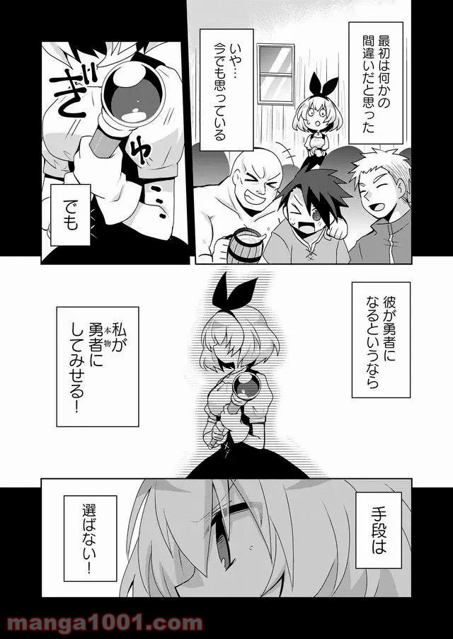 P9