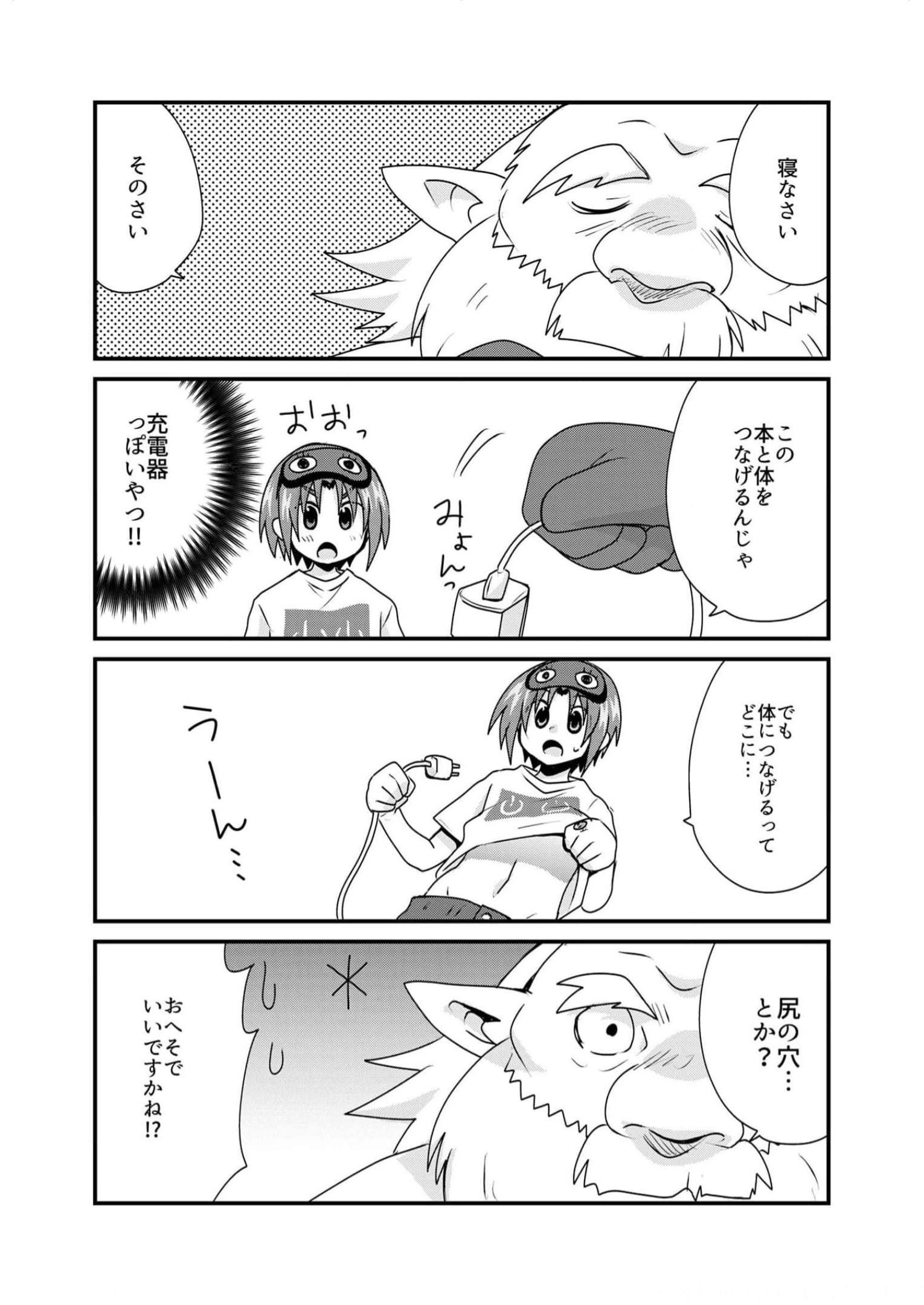 P13