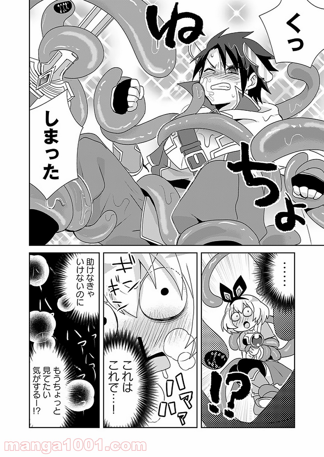 P4