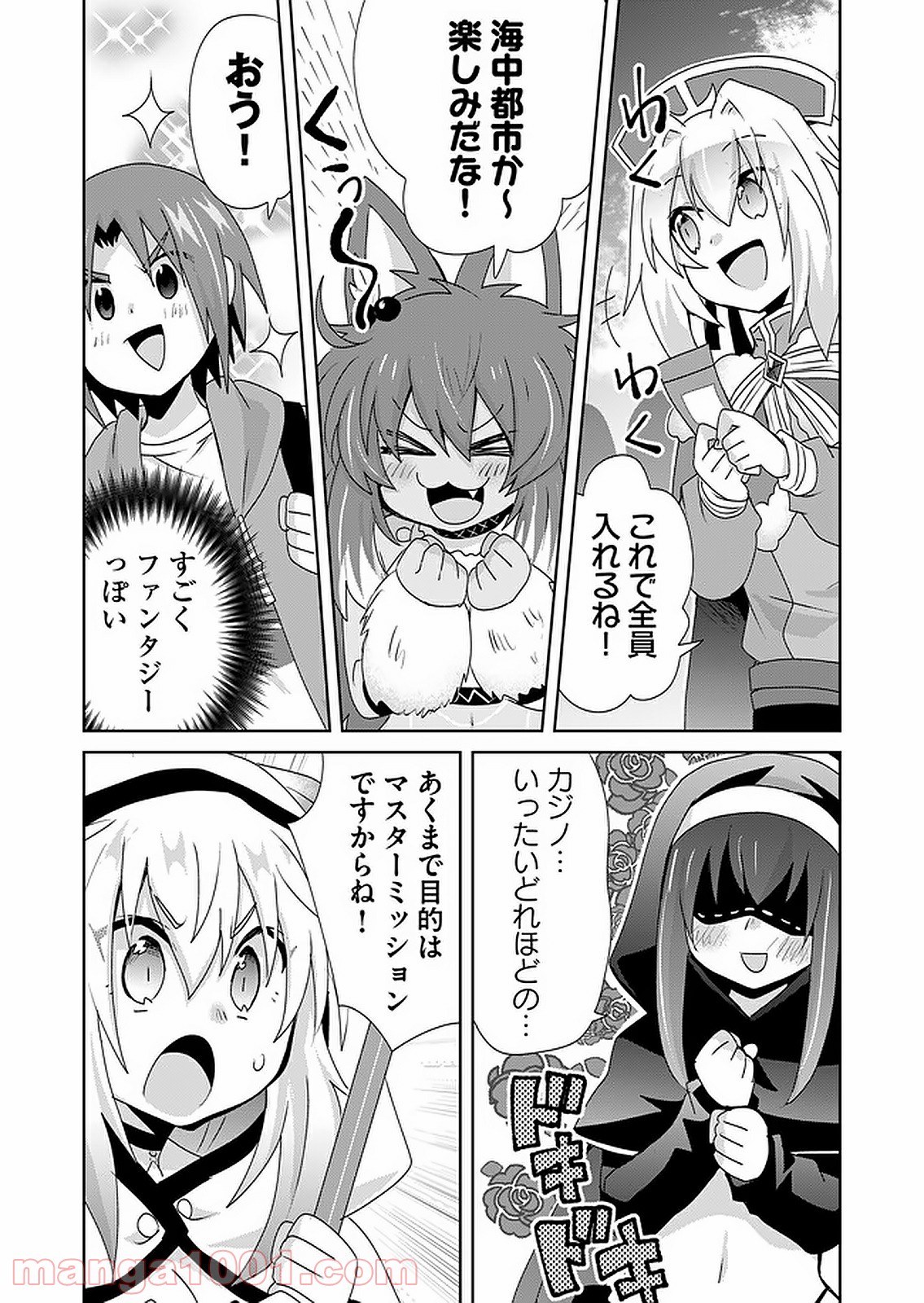 P10