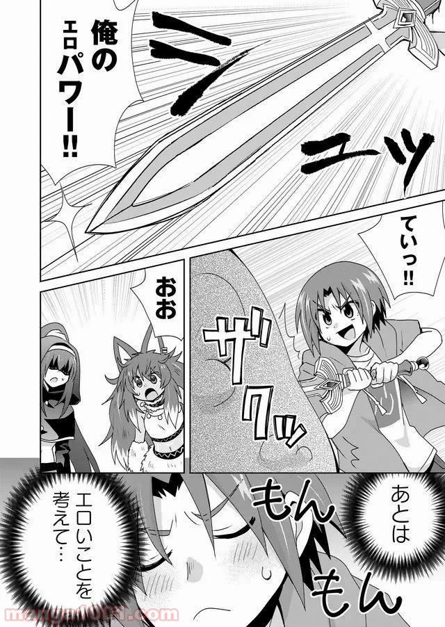 P4