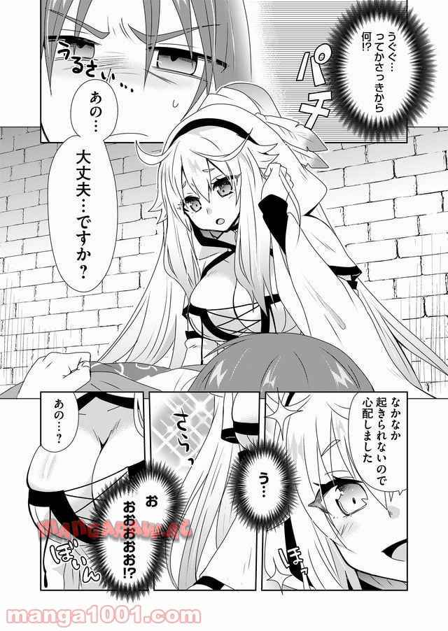 P11