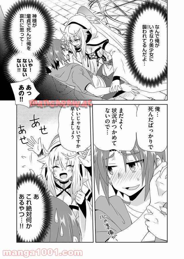 P15