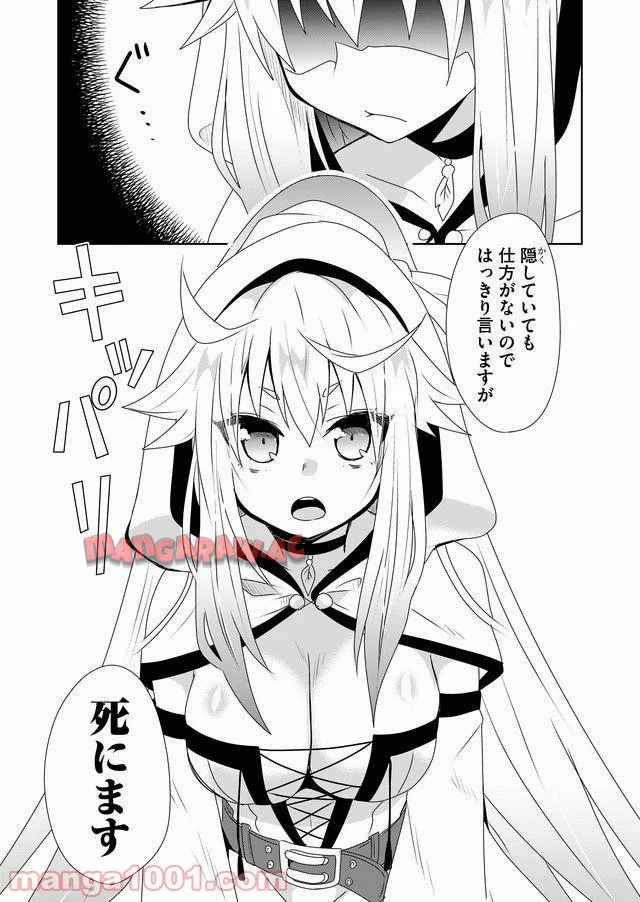P27