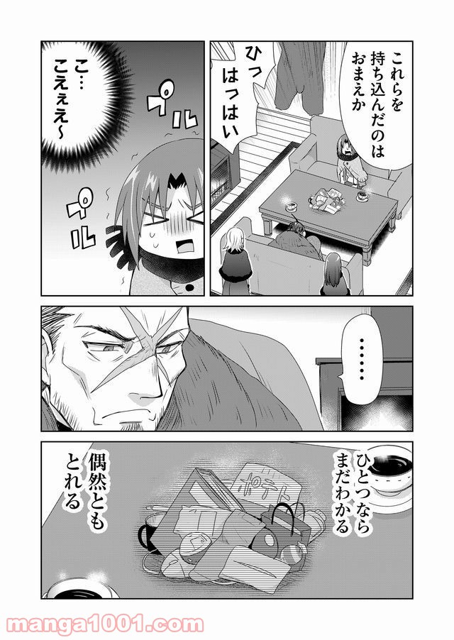 P4