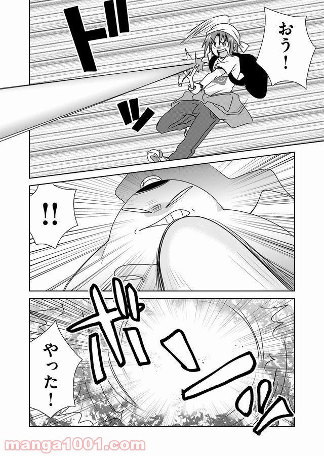 P10