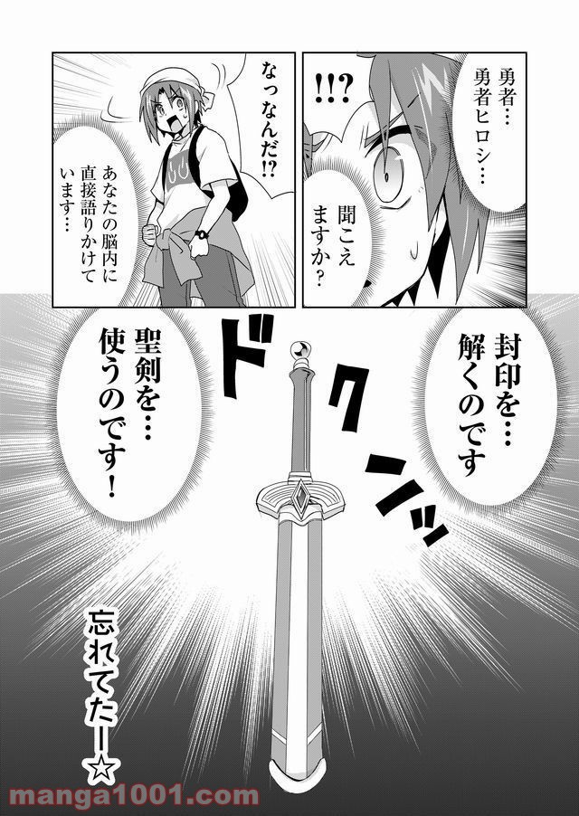 P12