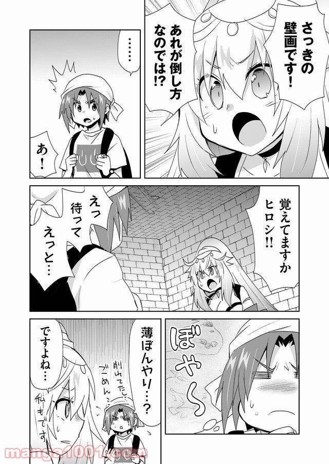 P4