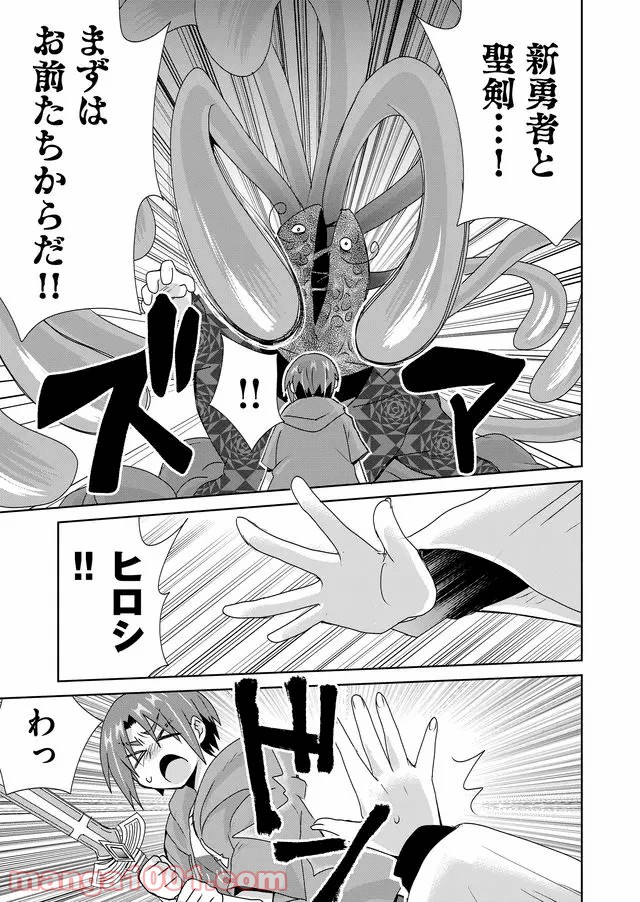 P11