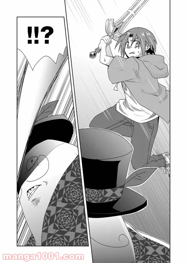 P7