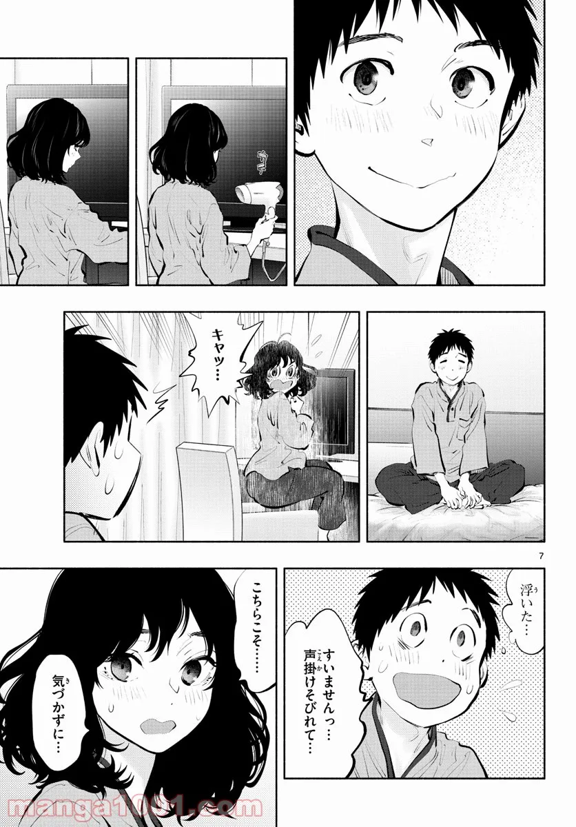 P7