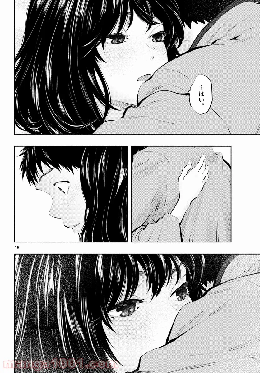 P15