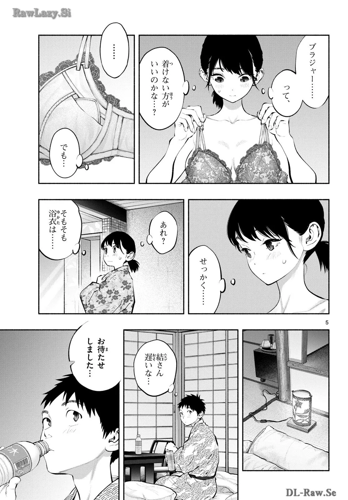 P5
