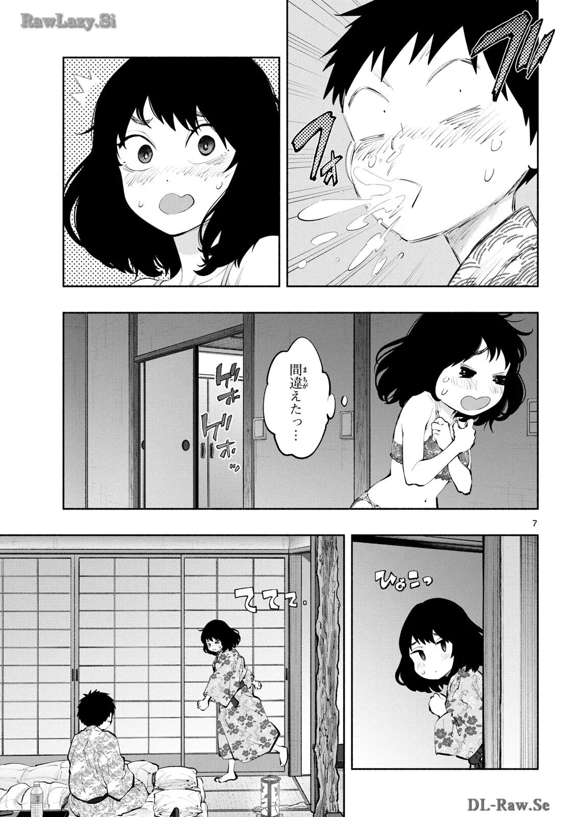 P7
