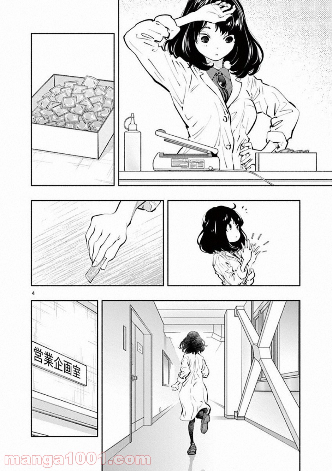 P4