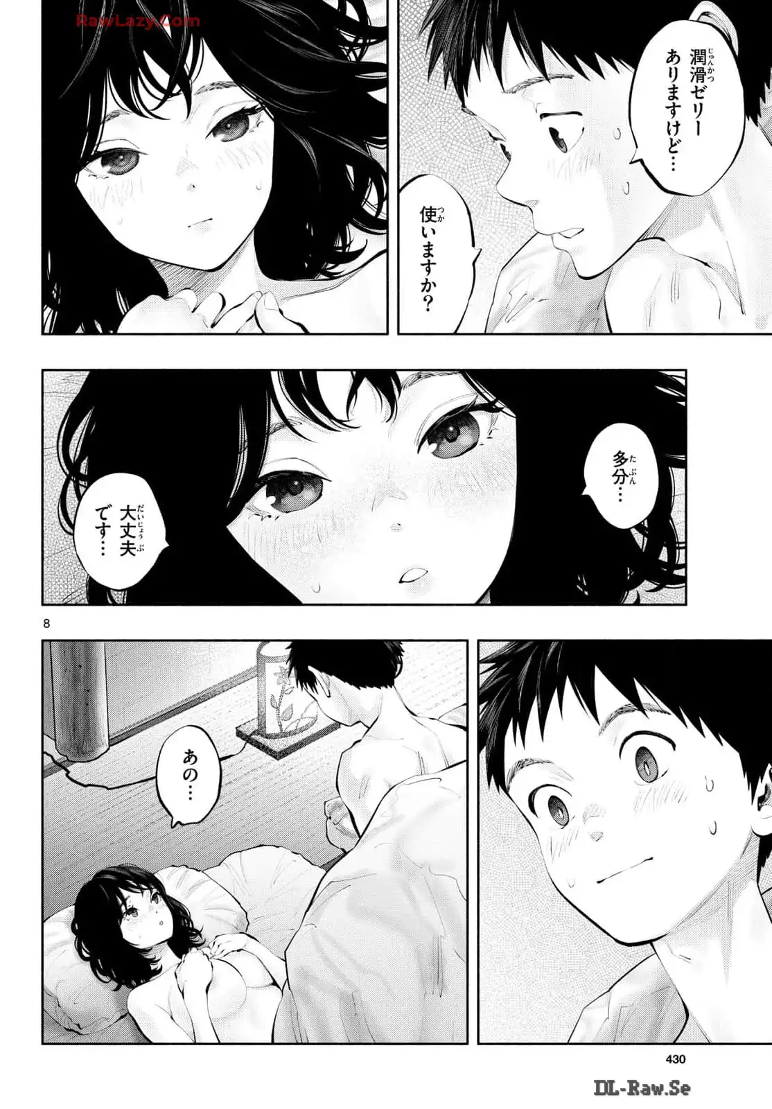 P8