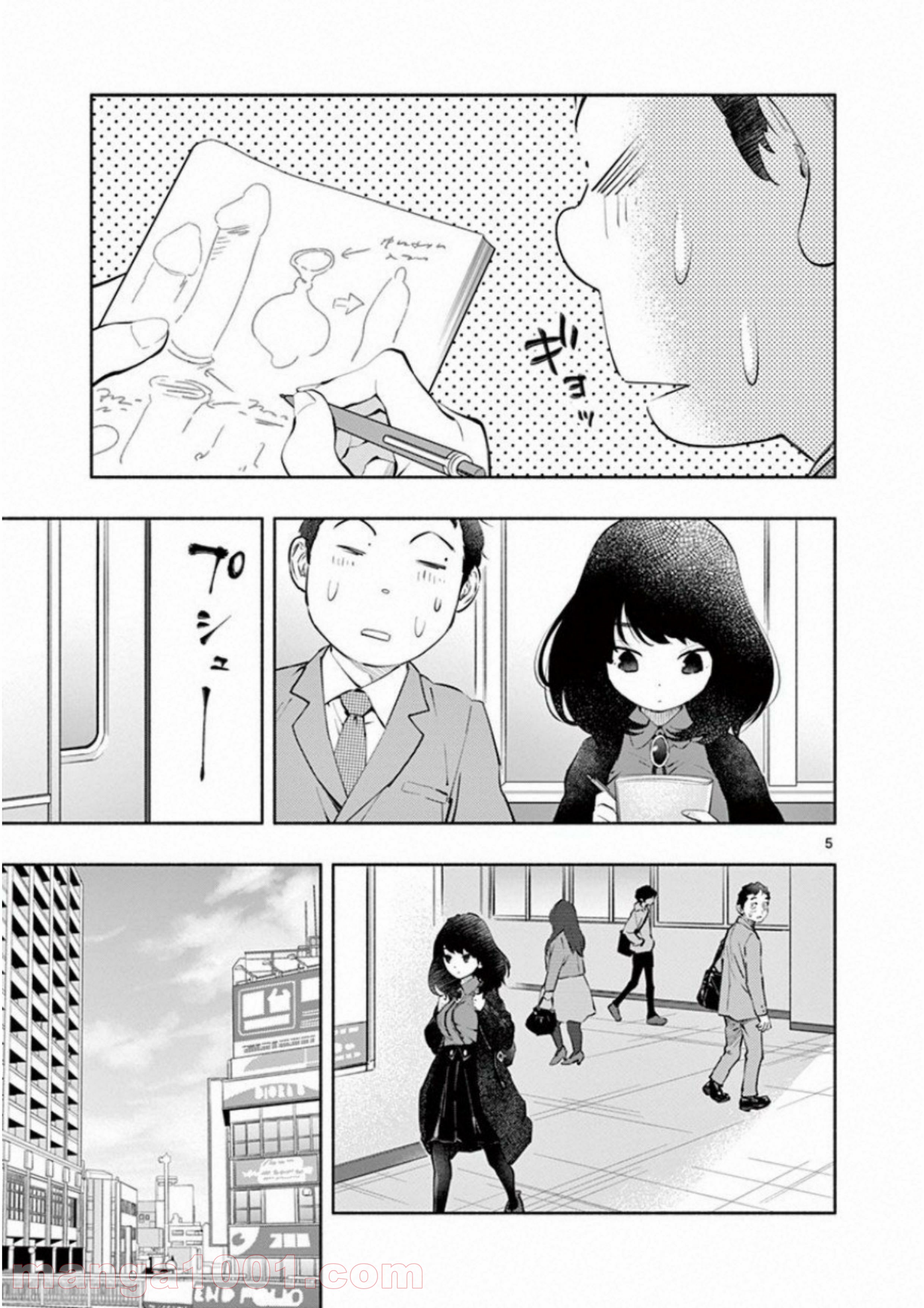 P5