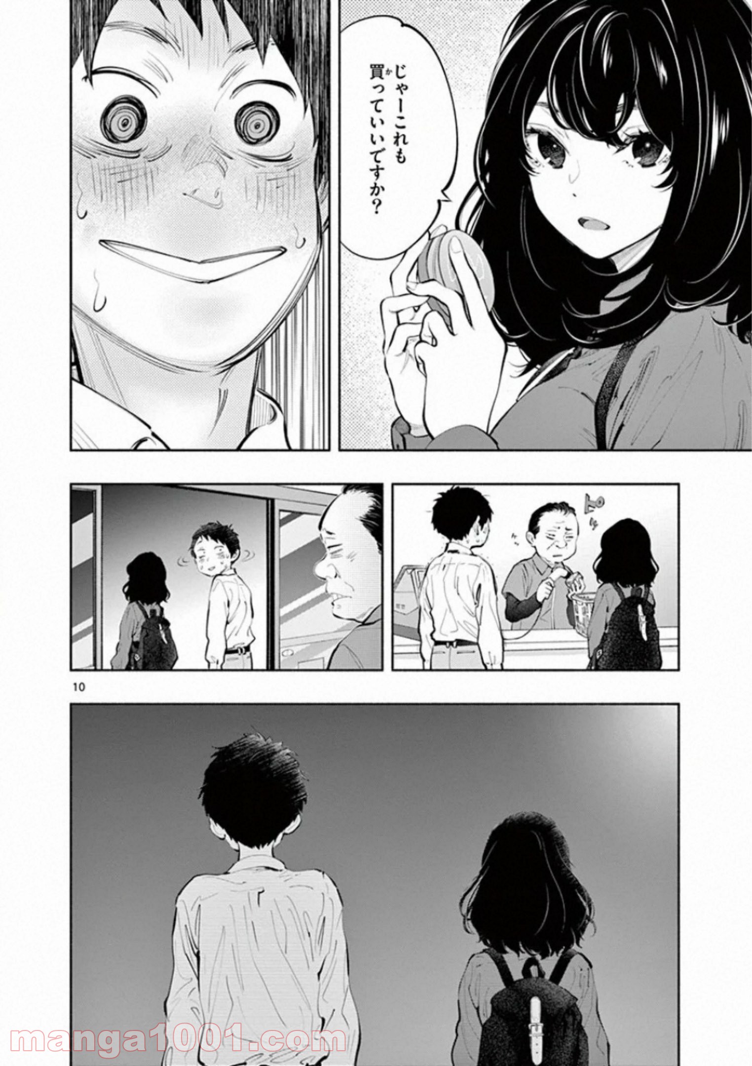 P10