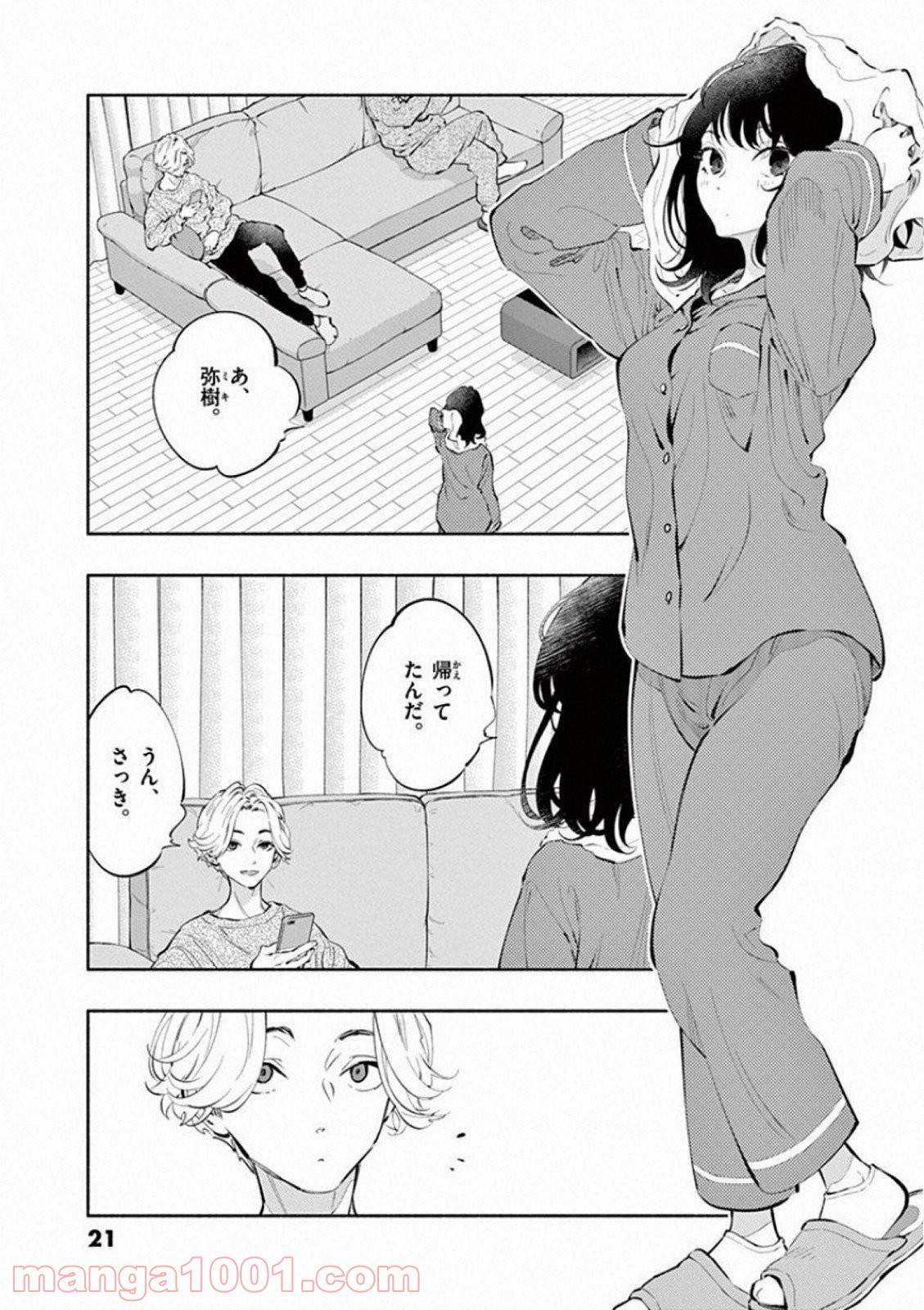 P3