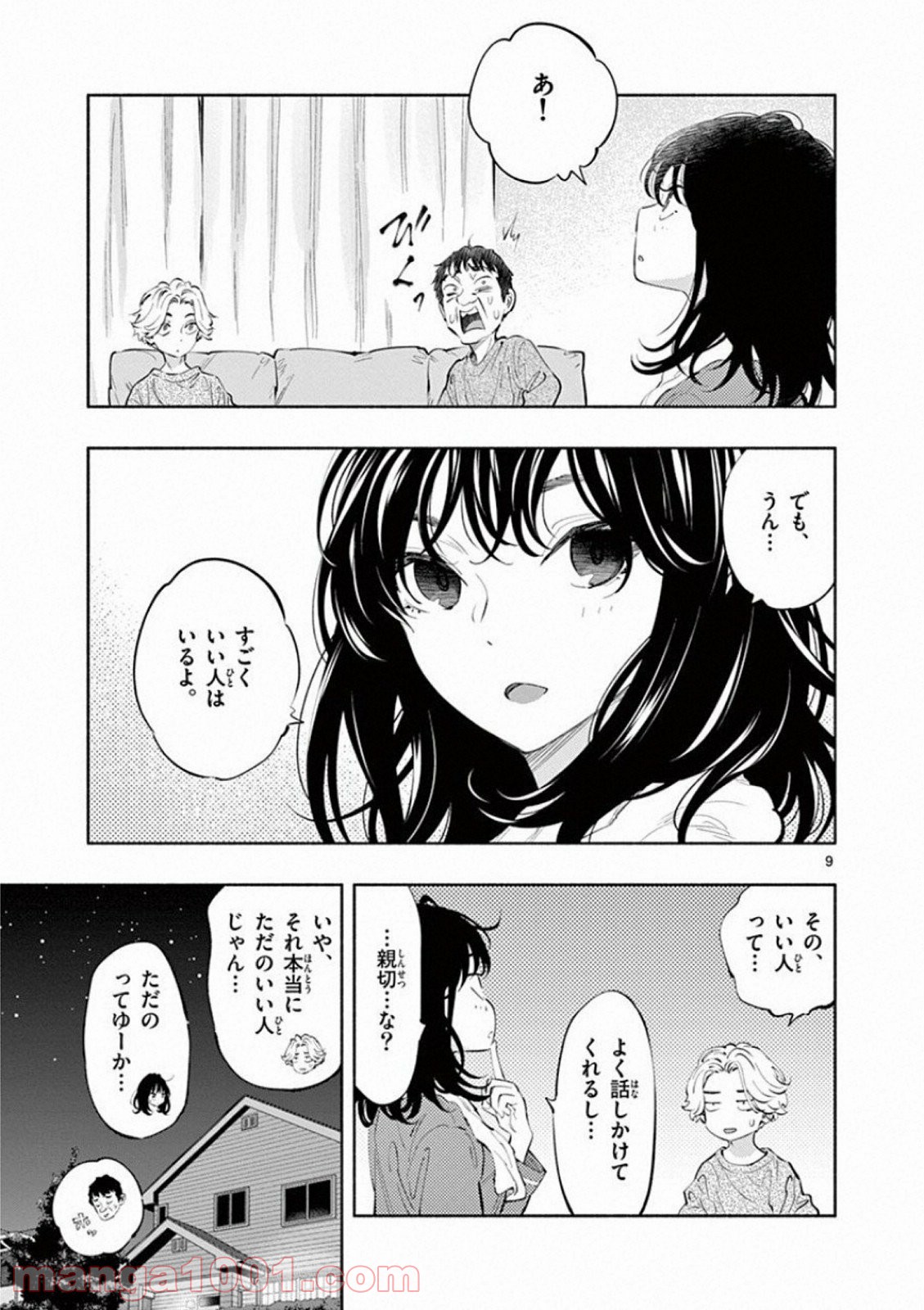 P9