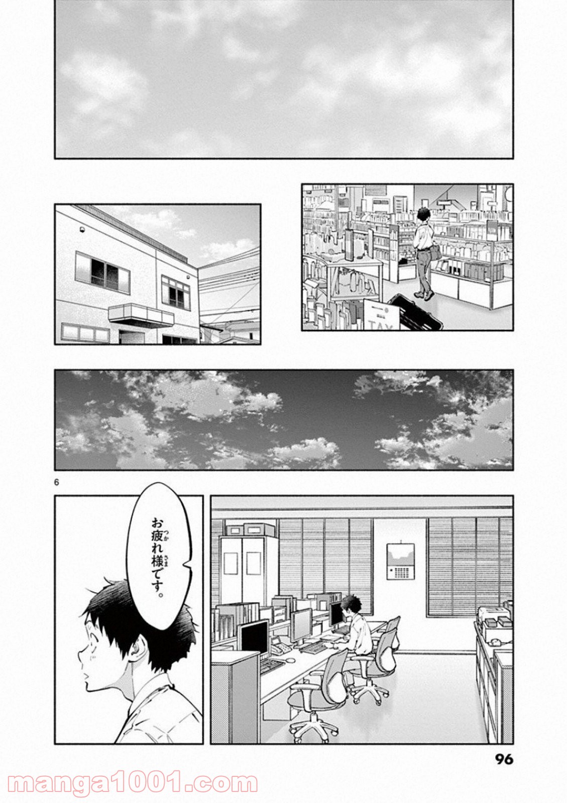 P6