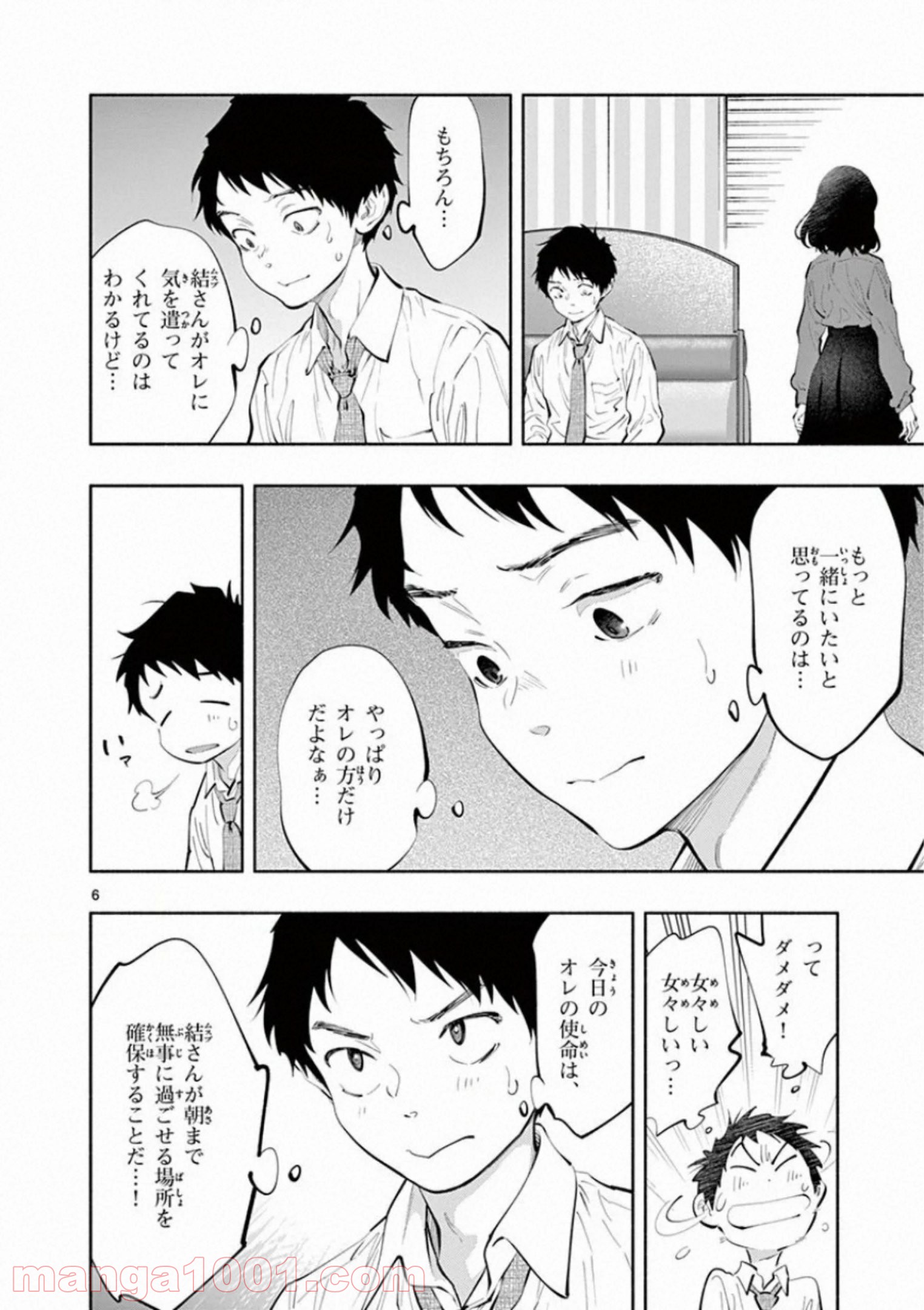 P6