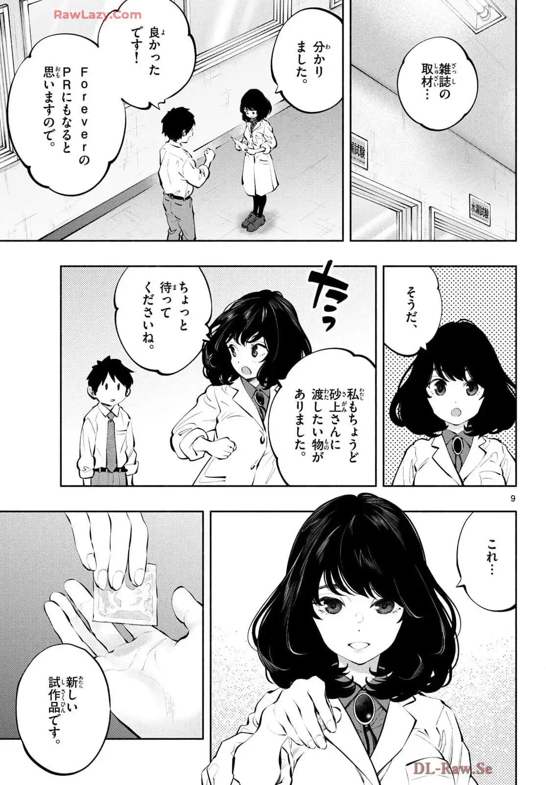 P9